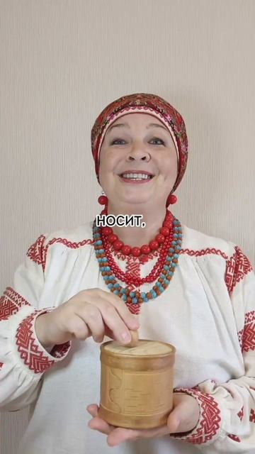 ПРИБАУТКА. МАСЛЕНИЦА. БЛИНЫ. ТЕСТО. ЗАПУСК РЕЧИ. РИТМ. ГОЛОС. ПРОСОДИКА. МОТОРИКА. ЭМОЦИИ. ФОЛЬКЛОР.