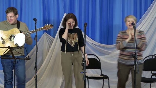 59 До свидания, дорогие - Сергей Окишев, Ольга Жданова, Наталья Баязитова 2