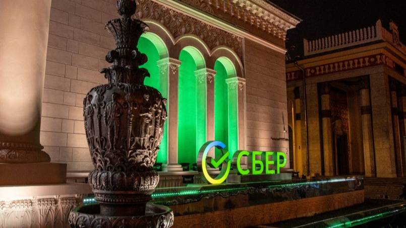 Павильон Сбера на выставке «Россия» на ВДНХ.