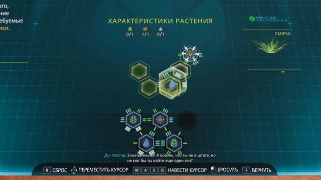 Marvels Spider-Man 2 - прохождение [08] ПК русские субтитры