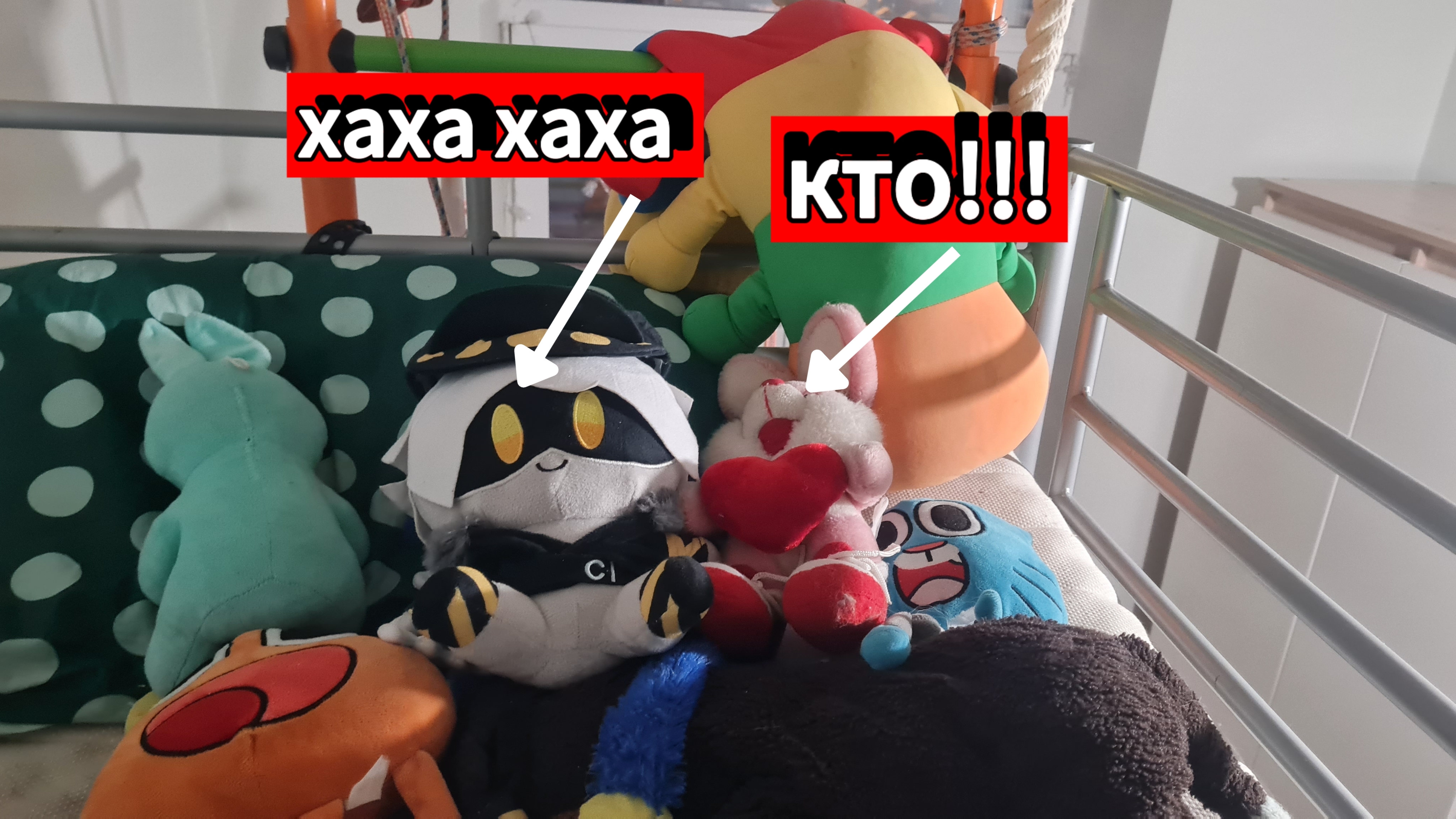 кто побил гусиницу 4 серия