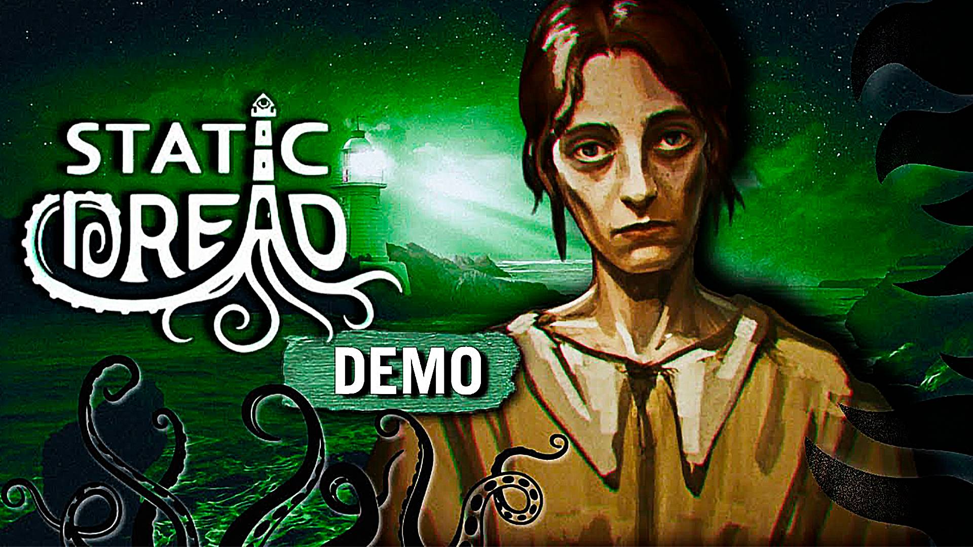 Static Dread, игра за Смотрителя Маяка в ужасах Лавкрафта