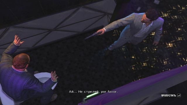 Max Payne 3 Суета в Клубе Похитили Фабиану #2