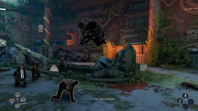 Marvels Spider-Man 2 - прохождение [09] ПК русские субтитры