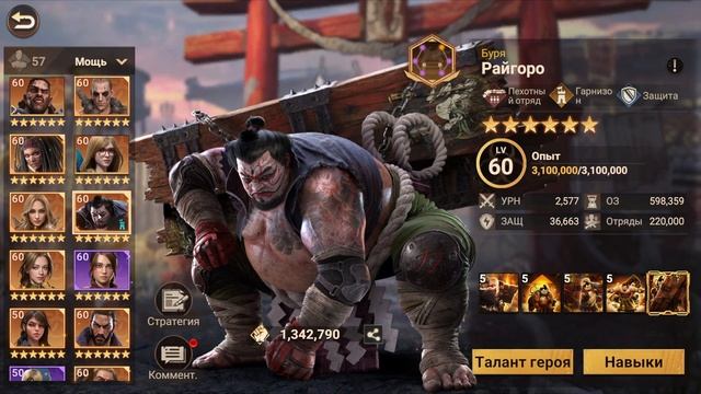 Фаза 5 | Улучшение снаряжения | Отточка вооружения "Это фиаско, братан" | Doomsday  Last Survivors