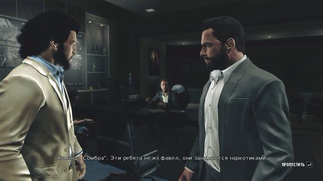 Max Payne 3 Крыша Прикрываем Джованну #3