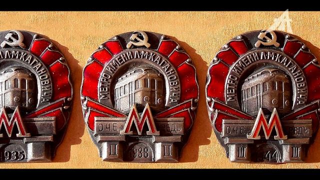 Какая сущность засела в Кагановиче