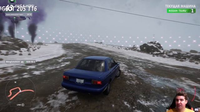 ПЫТКА НЕ ПЫТКА НО ПЫХТЕТЬ ПРИДЕТСЯ! FORZA HORIZON 5 ELIMINATOR