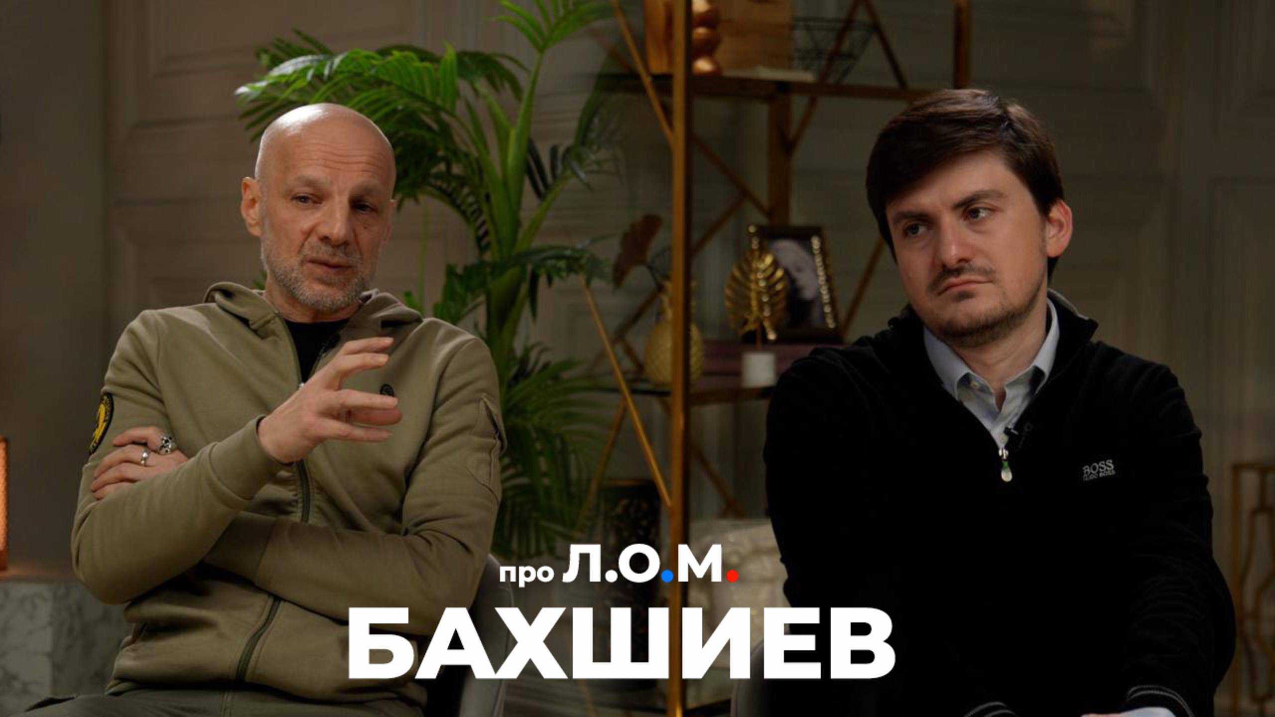 Бахшиев. Кино и культура как пространство смыслов