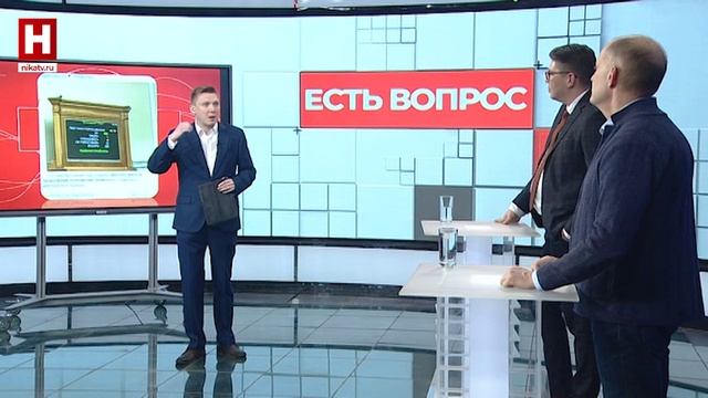 Россия и США теперь в одной лодке? | ЕСТЬ ВОПРОС!