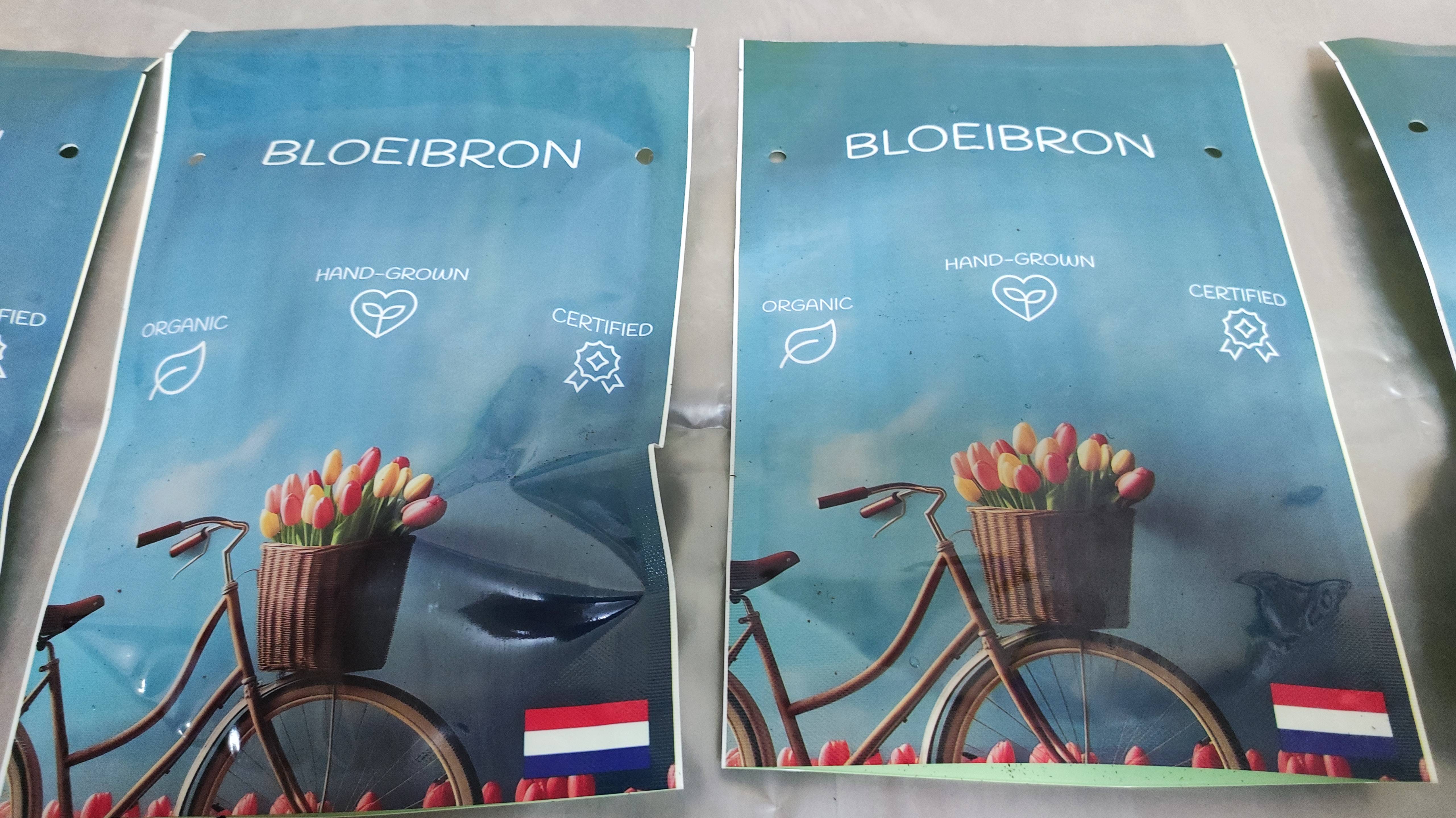 Посылка с Морозниками. Первая в этом году.