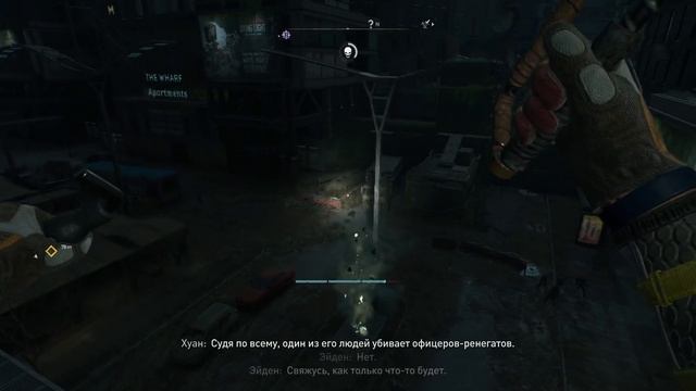 _11_Dying Light 2 Reloaded Edition