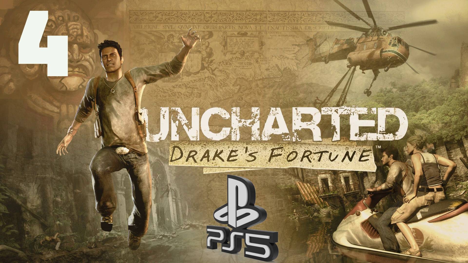 Uncharted (СУДЬБА ДРЕЙКА) PS5 ➤ Прохождение на Русском - 4