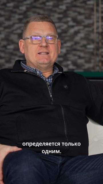 Астро-Волга как бизнес-система