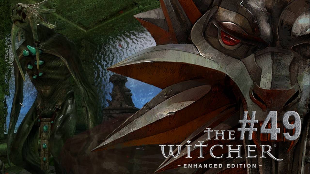 Прохождение Ведьмак. Падение Дагона # 49