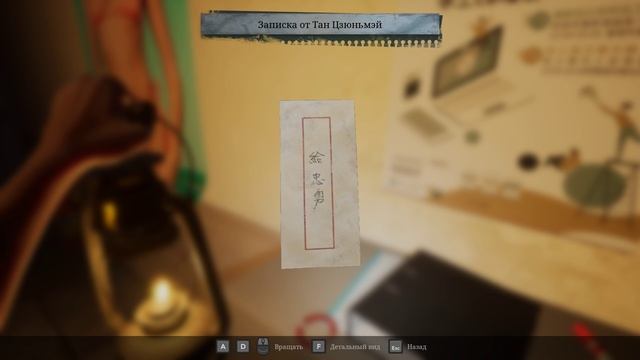 Проклятый мост 2 Эвакуация Загадка с Часами #12