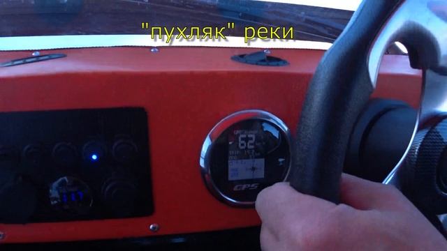 Аэролодка Хариус - жёсткие испытания по глубокому снегу.