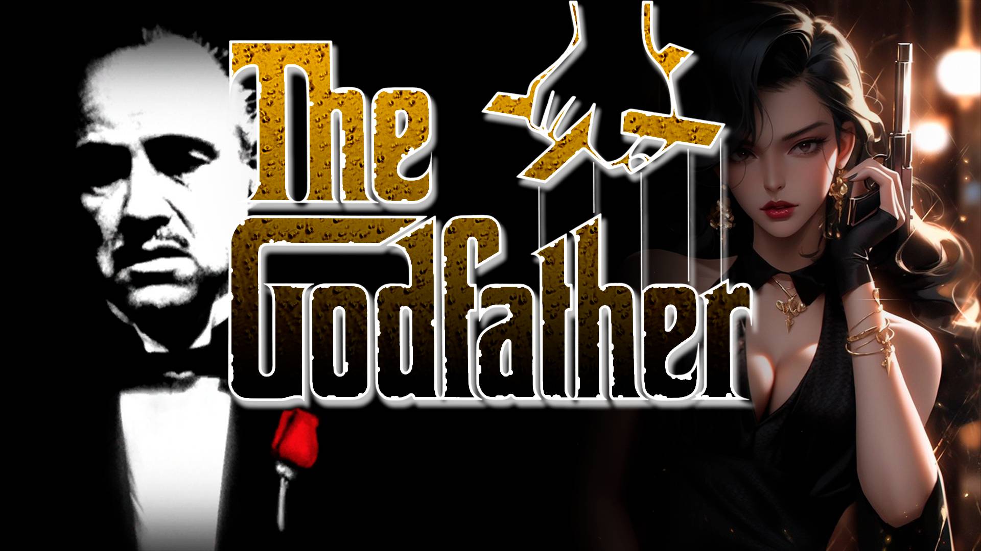 The Godfather - The Game № 10