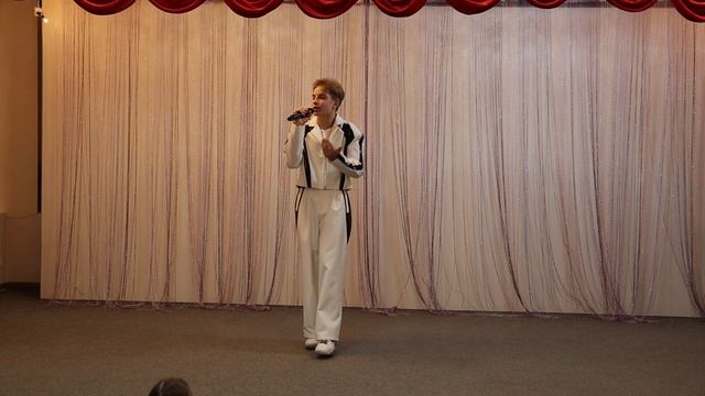 Самая любимая