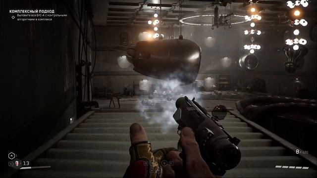 Atomic Heart Инстинкт истребления часть 6