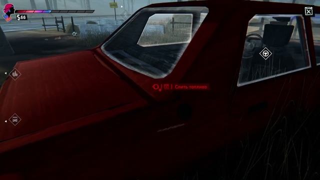 Road 96 часть 7 финал