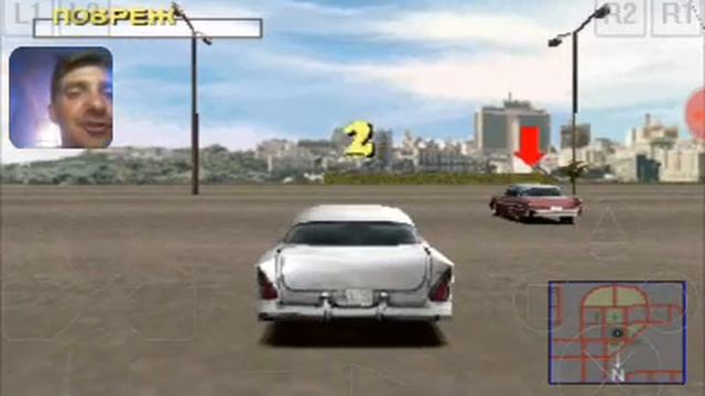 04 ЦЕЛЬ ДОГНАТЬ ПРОТИВНИКА ПРОВАЛЕНА! (DRIVER 2_ Возвращение)