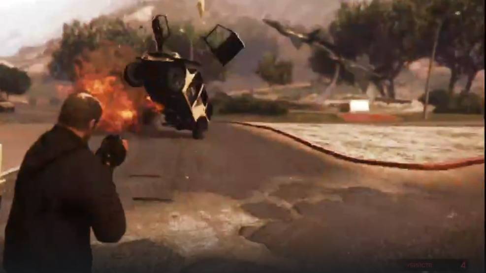 Тревор валит грузовики и танки из гранатомёта