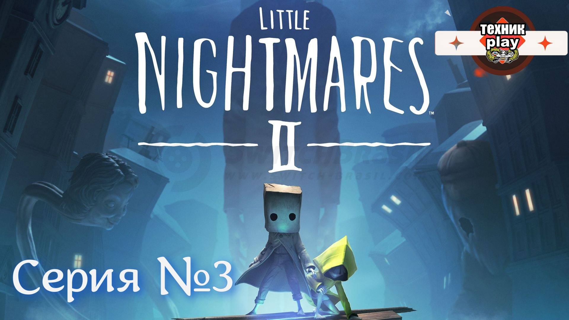 Little Nightmares II Серия №3 Побег из приюта