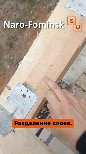 Стропила террасы чисто и аккуратно