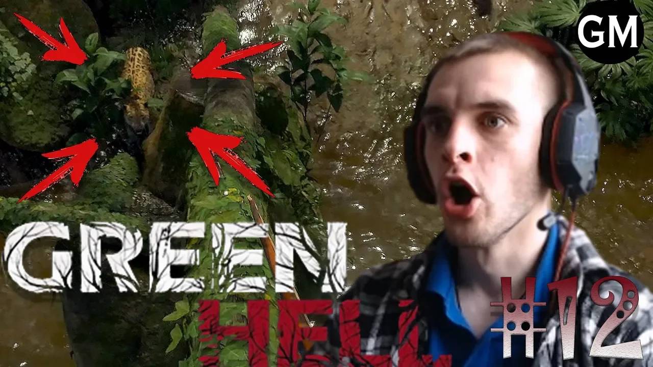 GREEN HELL / Крафтим удочку и убиваем ягуара #12 ( Прохождение Грин Хелл )
