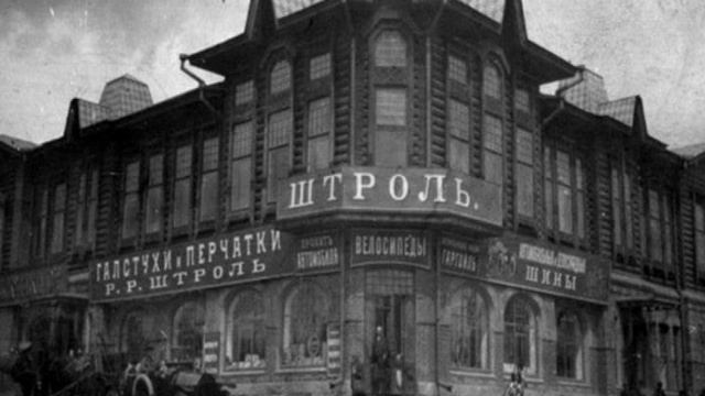 Маленькое путешествие по уральскому модерну