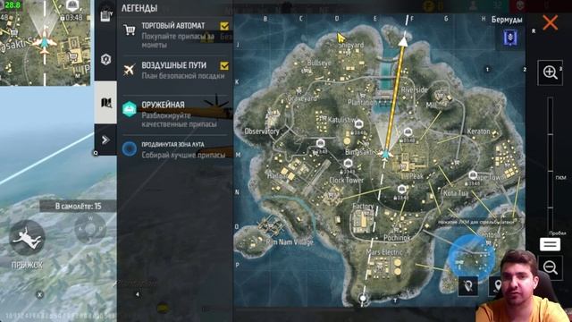 ПРОСТО КОРОЛЬ ПОБЕД! ВЕЗЕНИЕ НА МОЕЙ СТОРОНЕ FREE FIRE