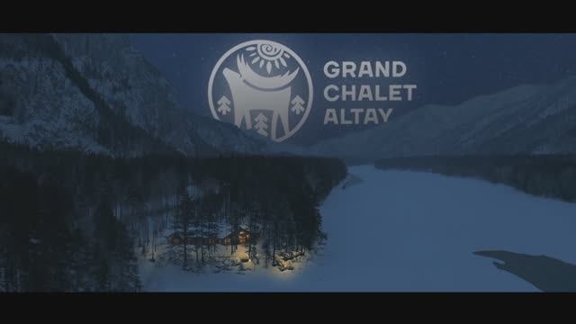 Презентационный ролик - Отель "Grand Chalet Altay"