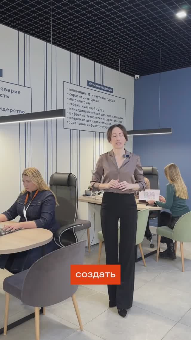 Открываем новую рубрику #Железновлицах