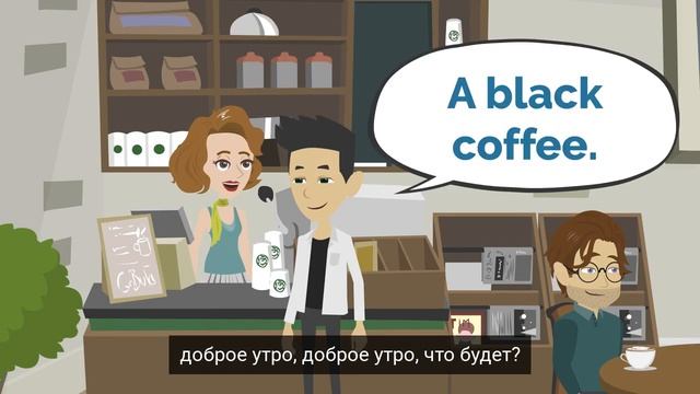 7-basic-english-conversation-daily-routine