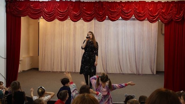 Ты счастлива