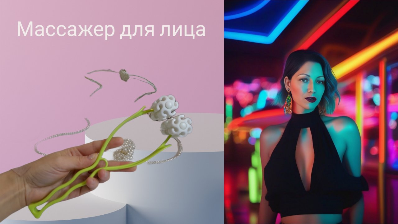 Роликовый массажер ТианДе для омоложения лица, показываю как я его применяю, инструкция, мой отзыв