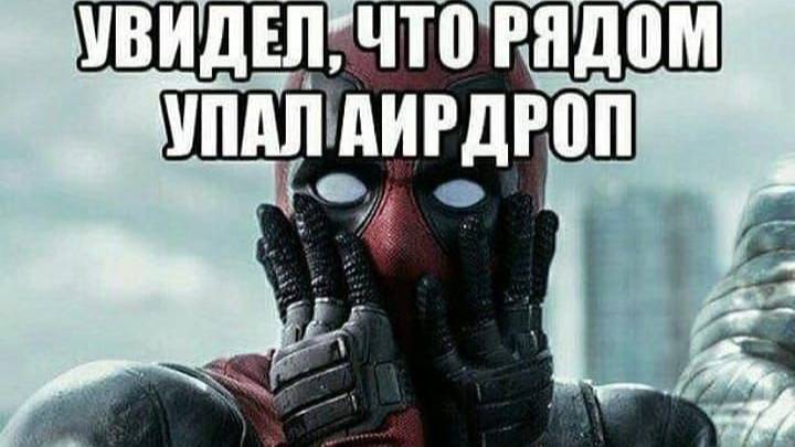 Раз, два, три...PUBG