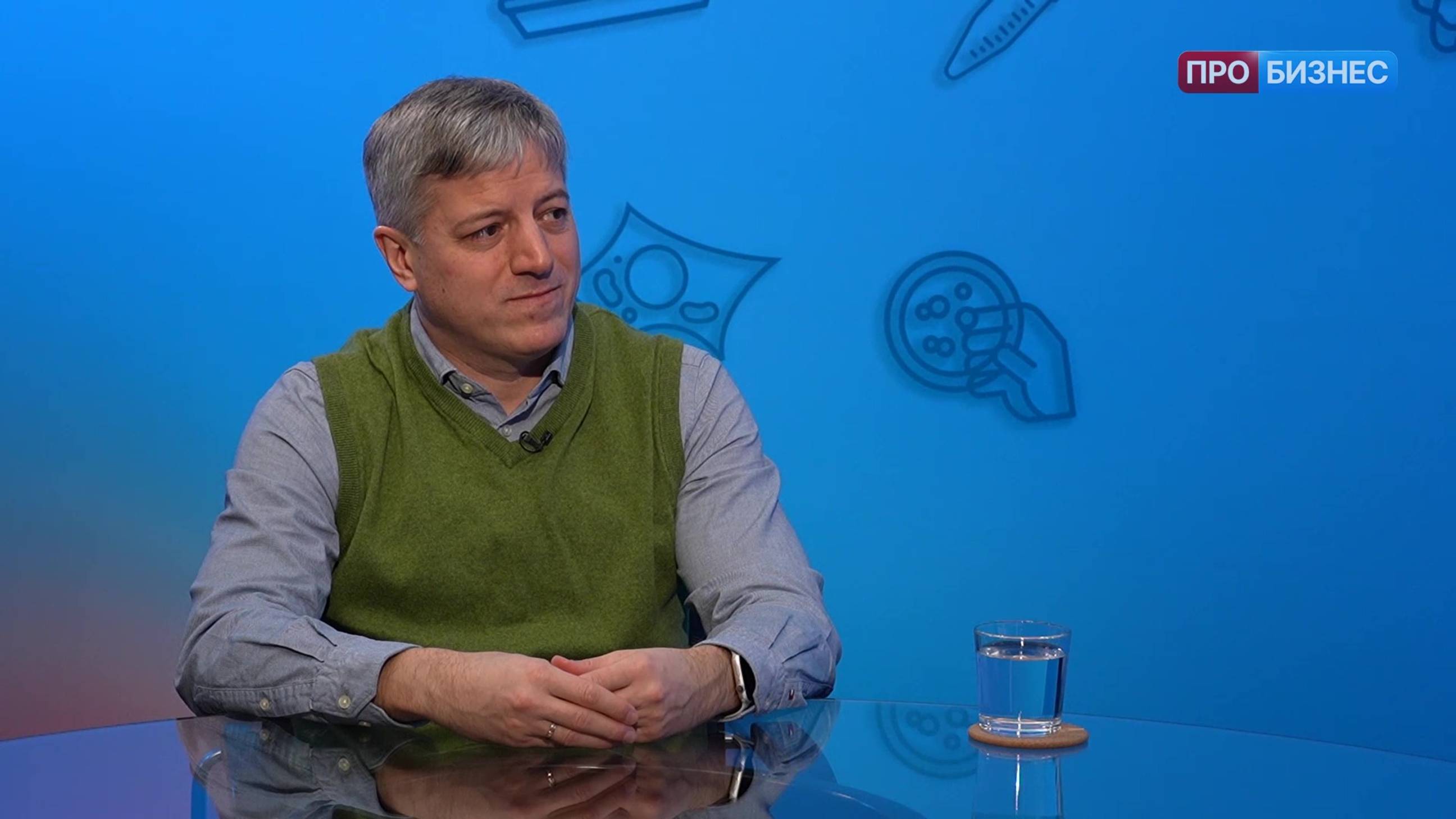 Наука для здоровья. Олег Глотов, д.б.н., проф.