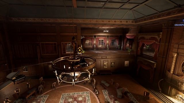 Marvels Spider-Man 2 - прохождение [16] ПК русские субтитры