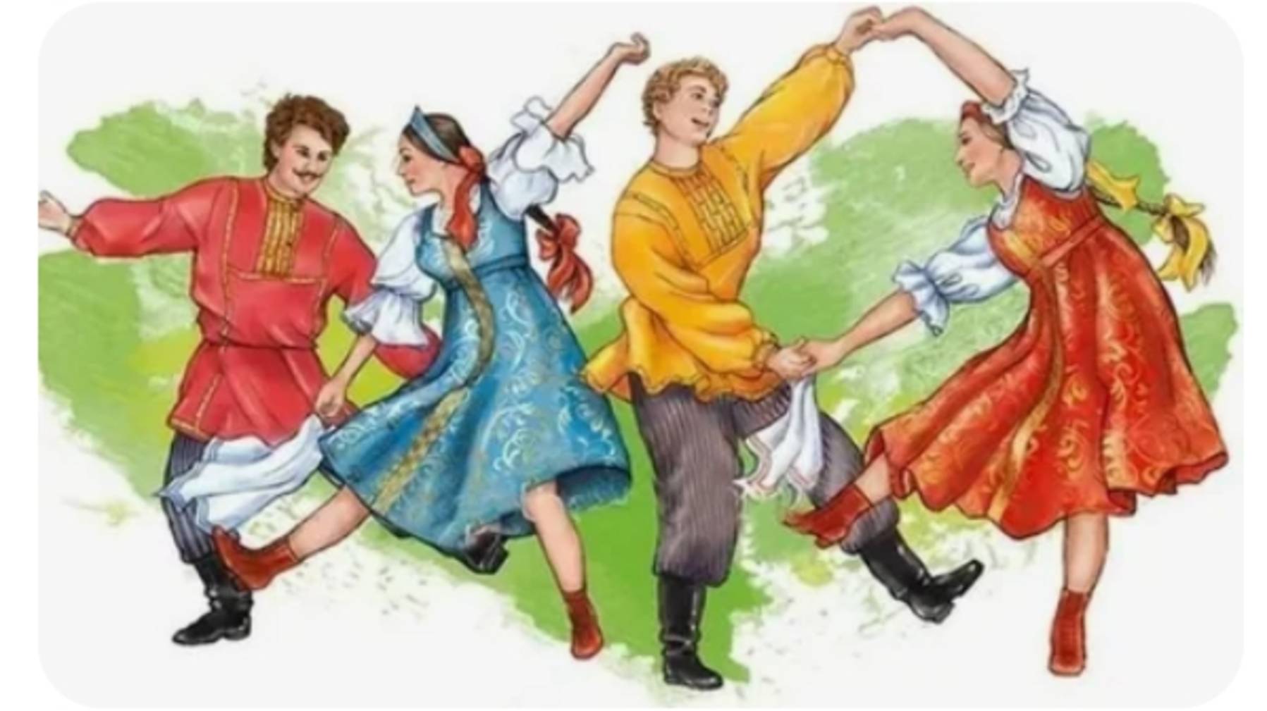 Народный танец