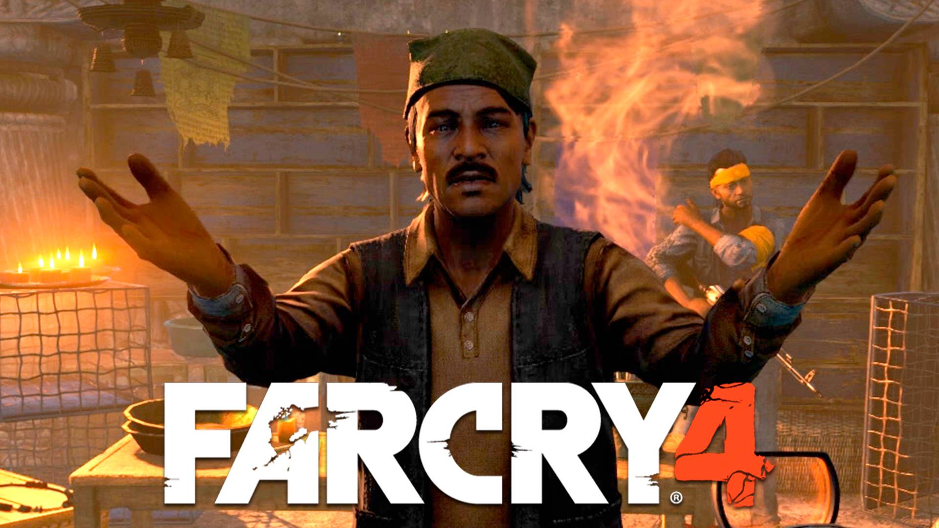 Far Cry 4 #5 - Спасли храм
