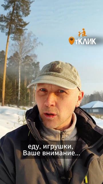 Поведенческое сафари