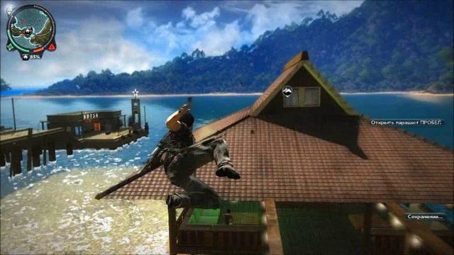 Just Cause 2 часть 24