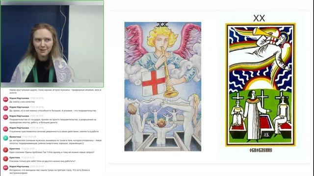 Про работу с союзниками