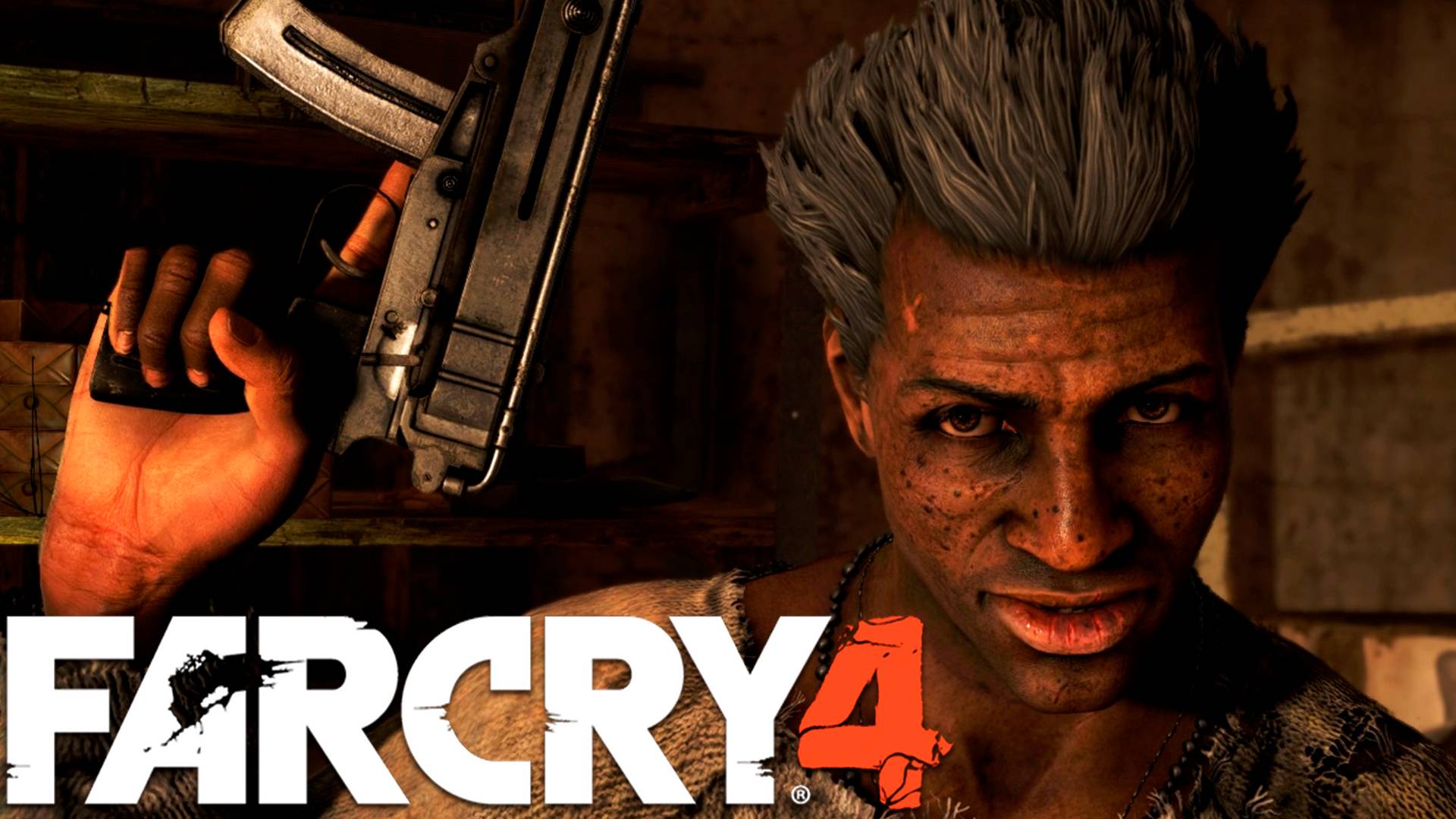 Far Cry 4 #2 - Святое оружие