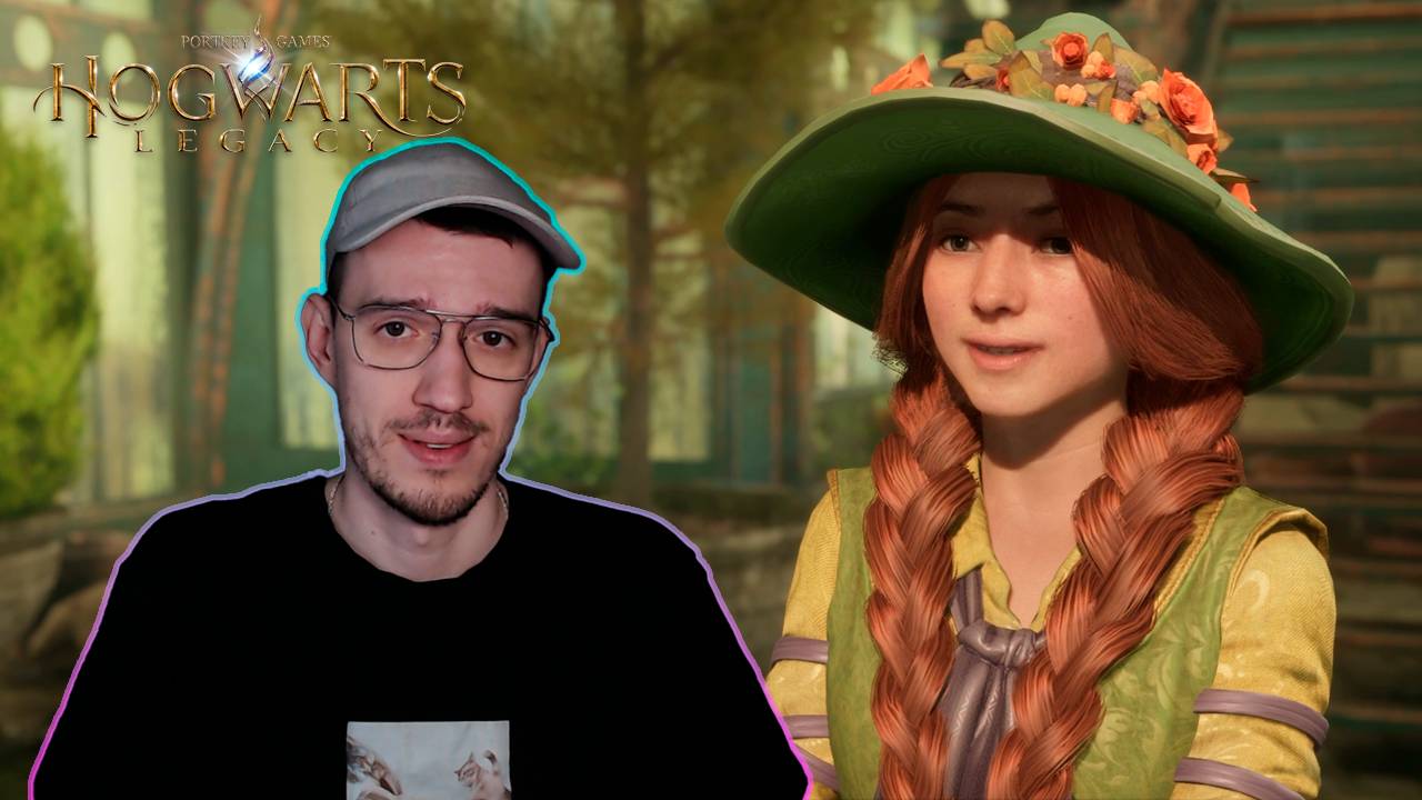 Знания по травологии | Хогвартс Наследие (Hogwarts Legacy) | 11