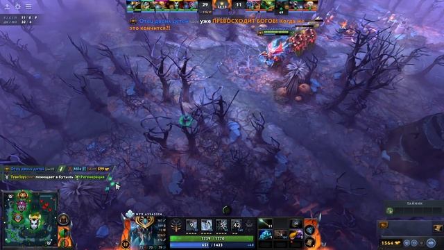 NYX ASSASSIN  - DOTA 2 / В мире животных  ЛУЧШИЕ МОМЕНТЫ
