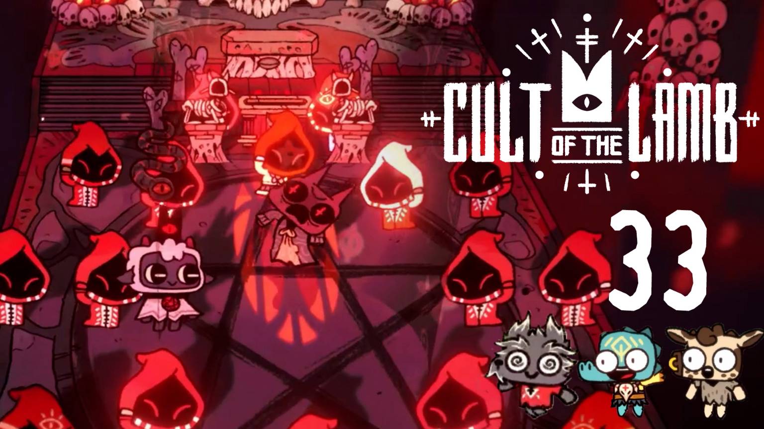 Приближаемся к Хекат - Cult of the Lamb - 33