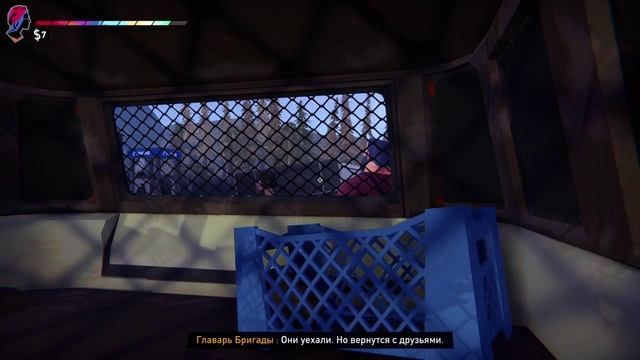 Road 96 часть 2